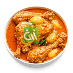 Chicken Curry 500 g