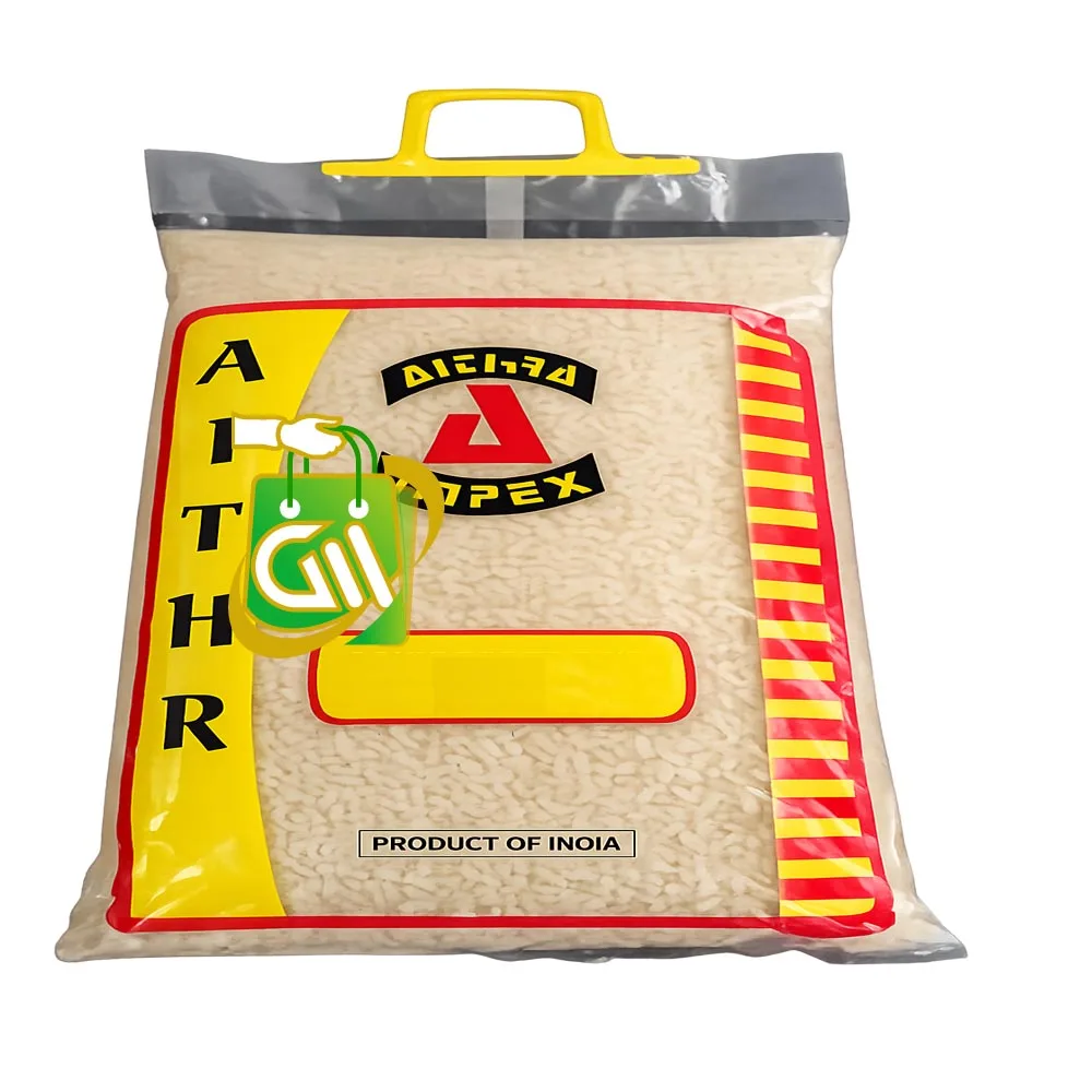Aithra thanjavoor Ponni 5kg