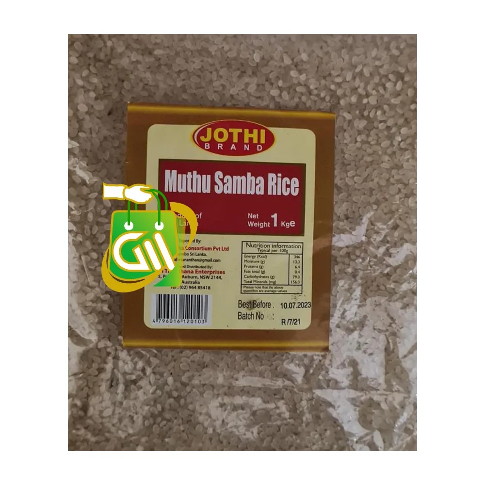 Jyothi suduru samba rice 1kg
