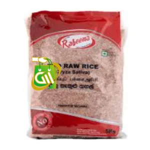 Rabeena red rice 5kg